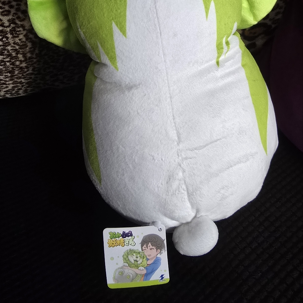 Veggie dog plush - Picture 3 of 3